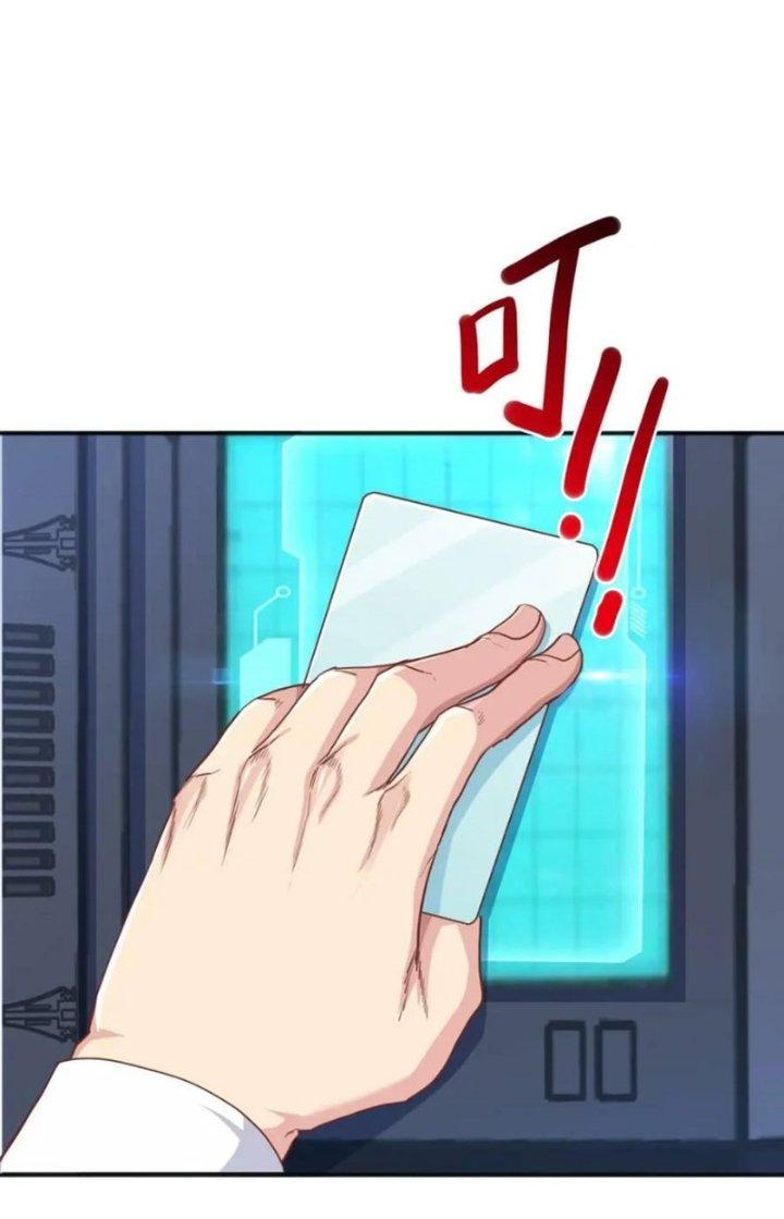 Ta Cày Level Từ Trong Gương Chapter 25 - Trang 4