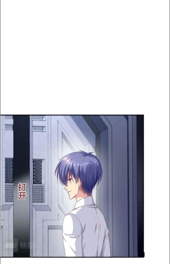 Ta Cày Level Từ Trong Gương Chapter 25 - Trang 4