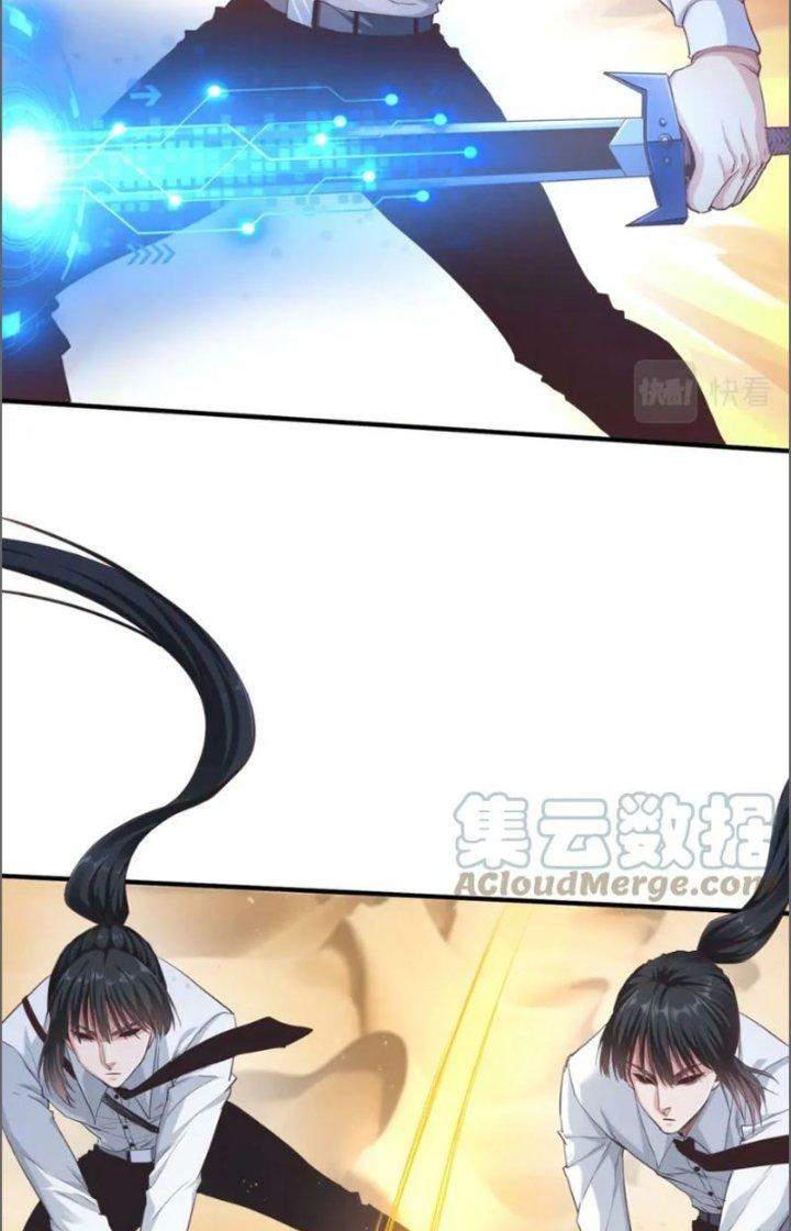 Ta Cày Level Từ Trong Gương Chapter 25 - Trang 4