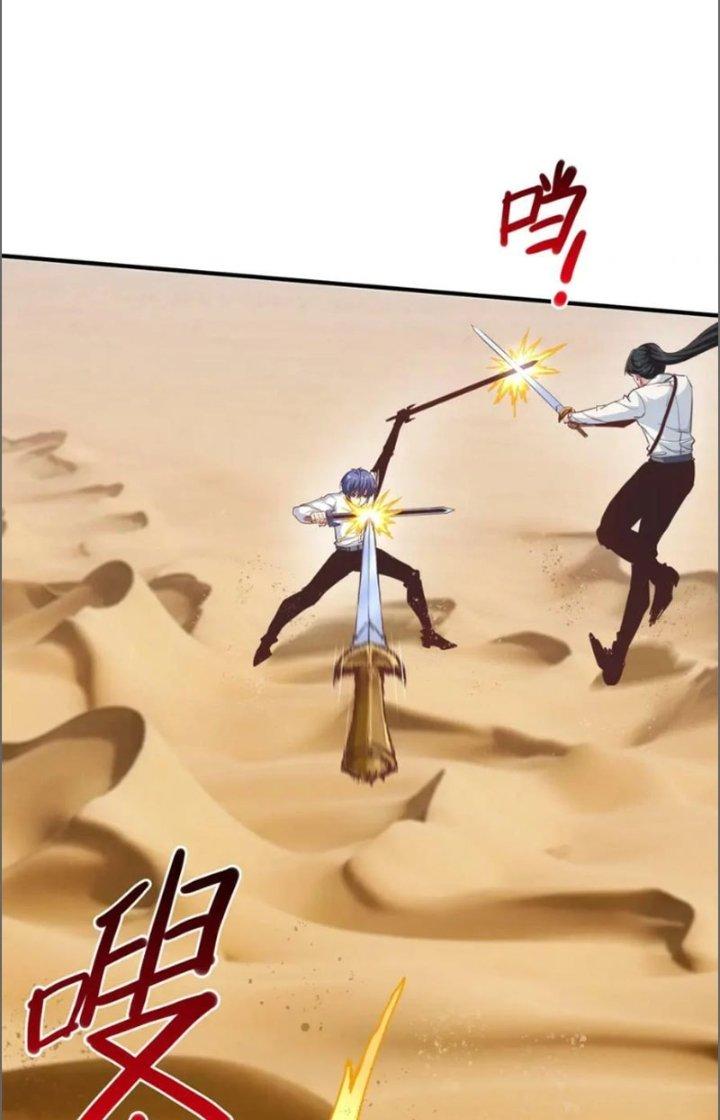 Ta Cày Level Từ Trong Gương Chapter 25 - Trang 4