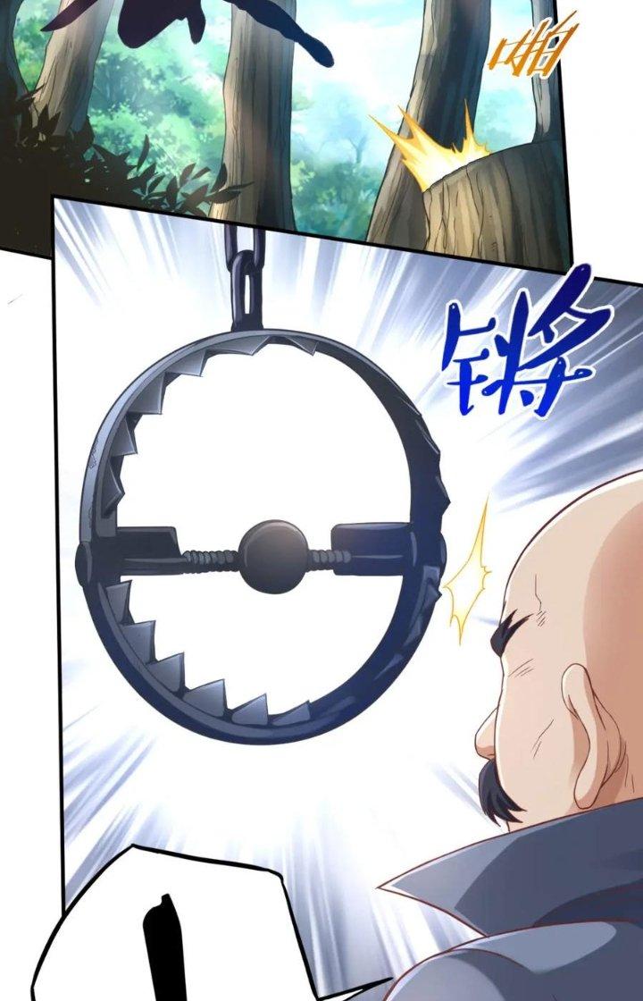 Ta Cày Level Từ Trong Gương Chapter 29 - Trang 4