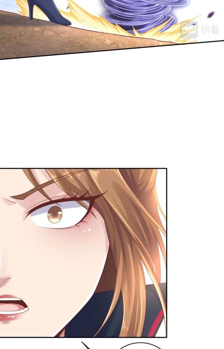 Ta Cày Level Từ Trong Gương Chapter 31 - Trang 4