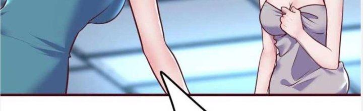 Trợ Lý Thánh Tôn, Ta Đã Vô Địch Chapter 86 - Trang 3