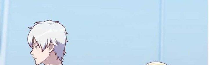 Trợ Lý Thánh Tôn, Ta Đã Vô Địch Chapter 86 - Trang 3