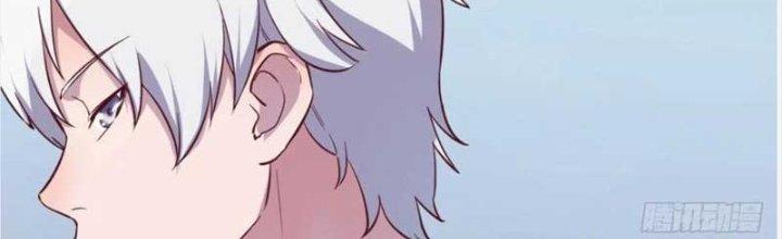 Trợ Lý Thánh Tôn, Ta Đã Vô Địch Chapter 86 - Trang 3