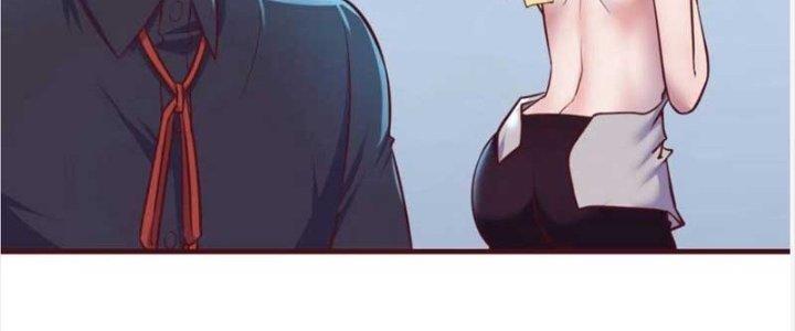 Trợ Lý Thánh Tôn, Ta Đã Vô Địch Chapter 86 - Trang 3