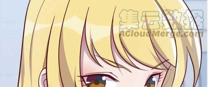 Trợ Lý Thánh Tôn, Ta Đã Vô Địch Chapter 86 - Trang 3
