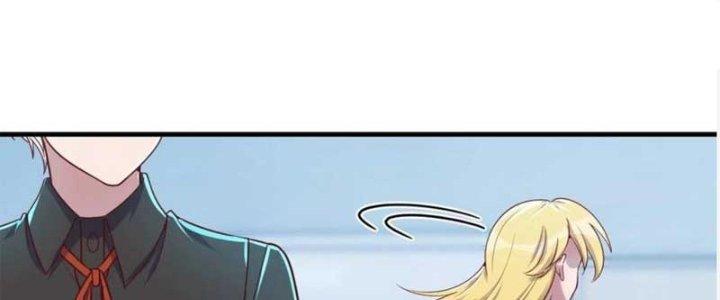 Trợ Lý Thánh Tôn, Ta Đã Vô Địch Chapter 86 - Trang 3
