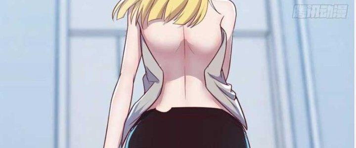 Trợ Lý Thánh Tôn, Ta Đã Vô Địch Chapter 86 - Trang 3