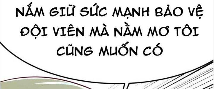 Trợ Lý Thánh Tôn, Ta Đã Vô Địch Chapter 86 - Trang 3