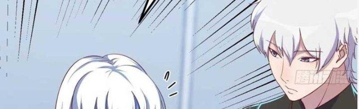 Trợ Lý Thánh Tôn, Ta Đã Vô Địch Chapter 86 - Trang 3