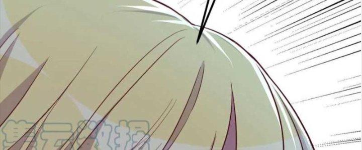 Trợ Lý Thánh Tôn, Ta Đã Vô Địch Chapter 86 - Trang 3