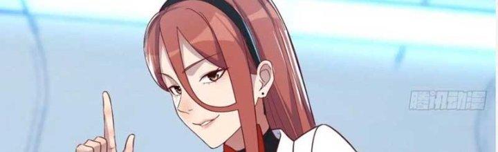 Trợ Lý Thánh Tôn, Ta Đã Vô Địch Chapter 86 - Trang 3