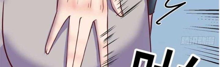 Trợ Lý Thánh Tôn, Ta Đã Vô Địch Chapter 86 - Trang 3