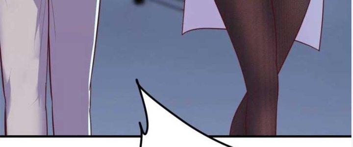 Trợ Lý Thánh Tôn, Ta Đã Vô Địch Chapter 86 - Trang 3