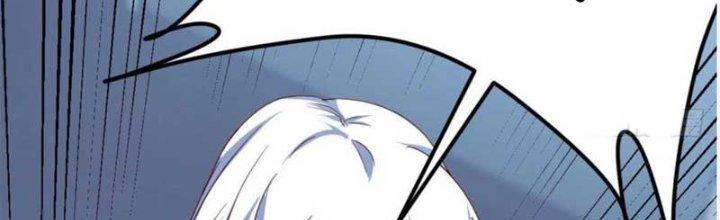 Trợ Lý Thánh Tôn, Ta Đã Vô Địch Chapter 86 - Trang 3