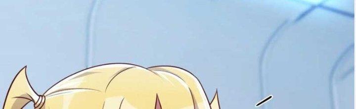 Trợ Lý Thánh Tôn, Ta Đã Vô Địch Chapter 86 - Trang 3