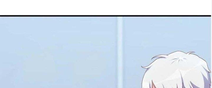 Trợ Lý Thánh Tôn, Ta Đã Vô Địch Chapter 86 - Trang 3