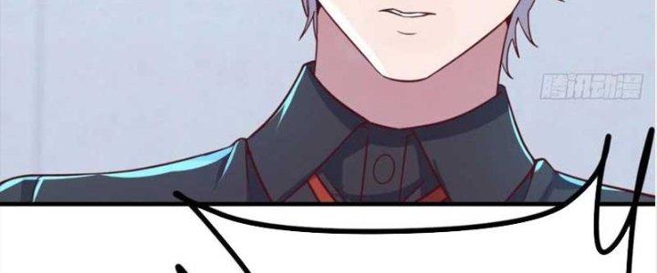 Trợ Lý Thánh Tôn, Ta Đã Vô Địch Chapter 86 - Trang 3