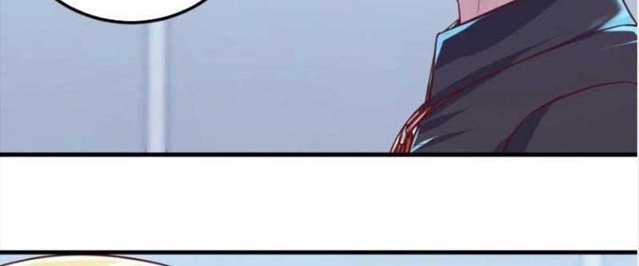 Trợ Lý Thánh Tôn, Ta Đã Vô Địch Chapter 86 - Trang 3