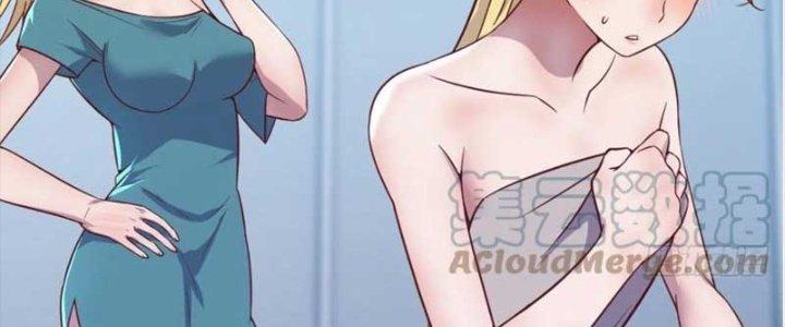 Trợ Lý Thánh Tôn, Ta Đã Vô Địch Chapter 86 - Trang 3