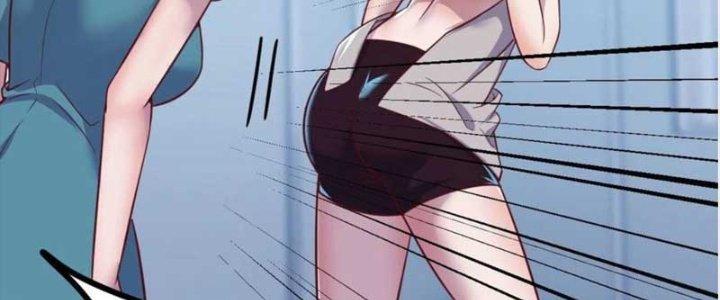 Trợ Lý Thánh Tôn, Ta Đã Vô Địch Chapter 86 - Trang 3