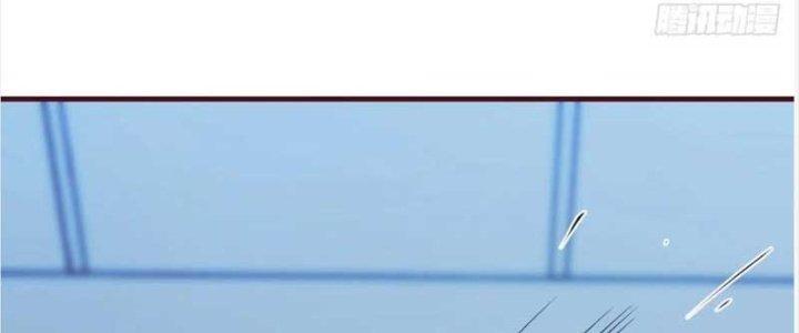 Trợ Lý Thánh Tôn, Ta Đã Vô Địch Chapter 86 - Trang 3