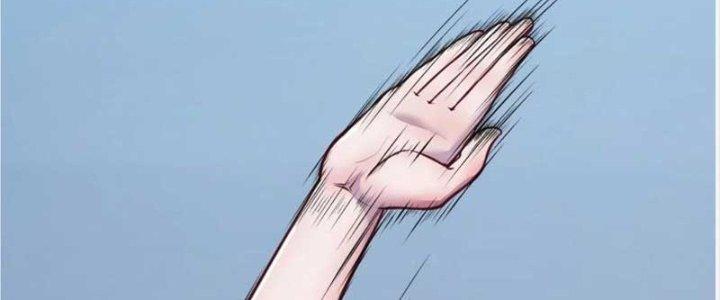 Trợ Lý Thánh Tôn, Ta Đã Vô Địch Chapter 86 - Trang 3