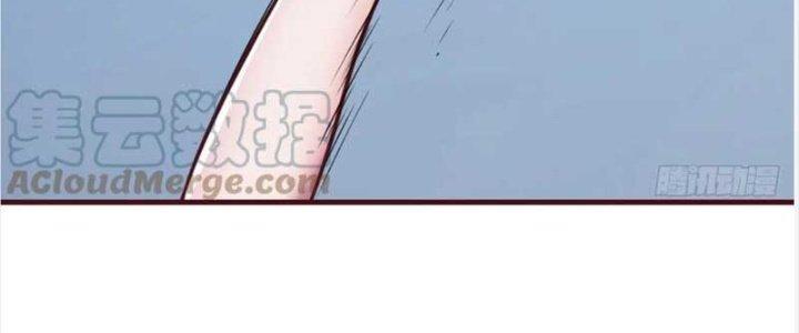 Trợ Lý Thánh Tôn, Ta Đã Vô Địch Chapter 86 - Trang 3