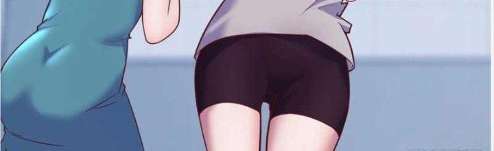 Trợ Lý Thánh Tôn, Ta Đã Vô Địch Chapter 86 - Trang 3