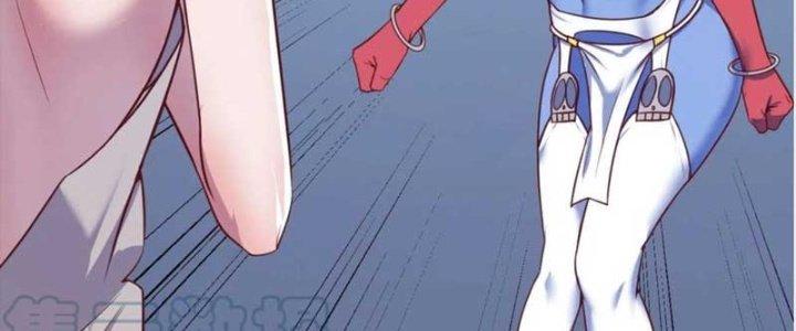 Trợ Lý Thánh Tôn, Ta Đã Vô Địch Chapter 86 - Trang 3