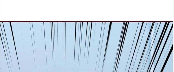 Trợ Lý Thánh Tôn, Ta Đã Vô Địch Chapter 86 - Trang 3