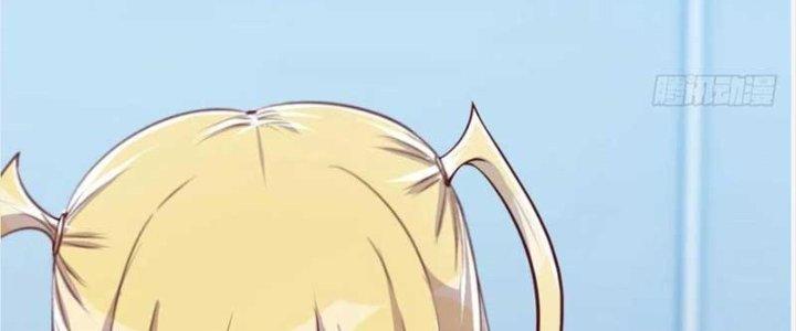 Trợ Lý Thánh Tôn, Ta Đã Vô Địch Chapter 86 - Trang 3