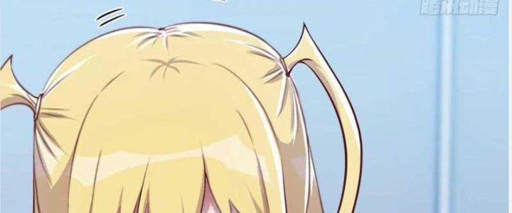 Trợ Lý Thánh Tôn, Ta Đã Vô Địch Chapter 86 - Trang 3