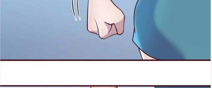 Trợ Lý Thánh Tôn, Ta Đã Vô Địch Chapter 86 - Trang 3