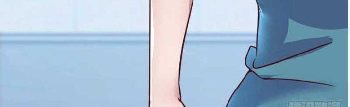 Trợ Lý Thánh Tôn, Ta Đã Vô Địch Chapter 86 - Trang 3