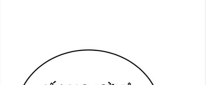 Trợ Lý Thánh Tôn, Ta Đã Vô Địch Chapter 86 - Trang 3