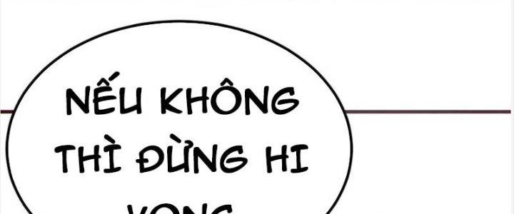 Trợ Lý Thánh Tôn, Ta Đã Vô Địch Chapter 86 - Trang 3