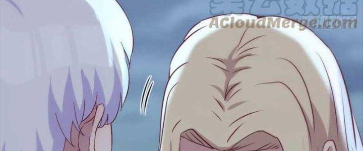 Trợ Lý Thánh Tôn, Ta Đã Vô Địch Chapter 87 - Trang 3