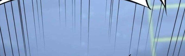 Trợ Lý Thánh Tôn, Ta Đã Vô Địch Chapter 87 - Trang 3