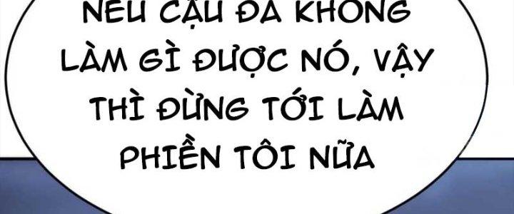 Trợ Lý Thánh Tôn, Ta Đã Vô Địch Chapter 87 - Trang 3