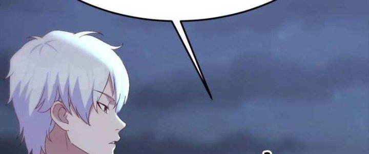 Trợ Lý Thánh Tôn, Ta Đã Vô Địch Chapter 87 - Trang 3