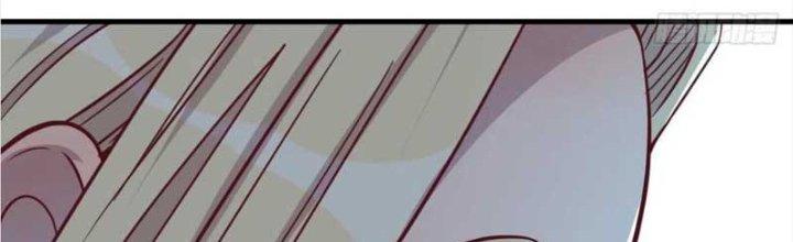 Trợ Lý Thánh Tôn, Ta Đã Vô Địch Chapter 87 - Trang 3