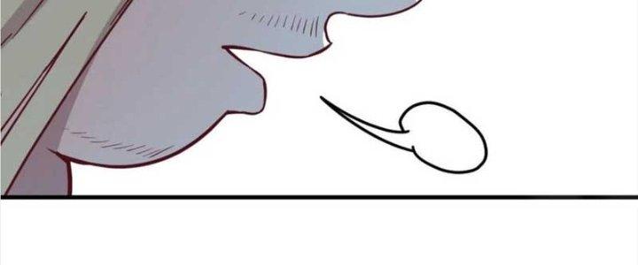 Trợ Lý Thánh Tôn, Ta Đã Vô Địch Chapter 87 - Trang 3