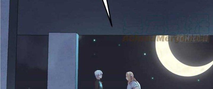 Trợ Lý Thánh Tôn, Ta Đã Vô Địch Chapter 87 - Trang 3