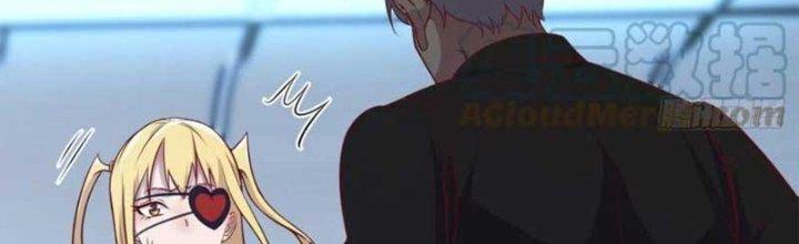 Trợ Lý Thánh Tôn, Ta Đã Vô Địch Chapter 87 - Trang 3