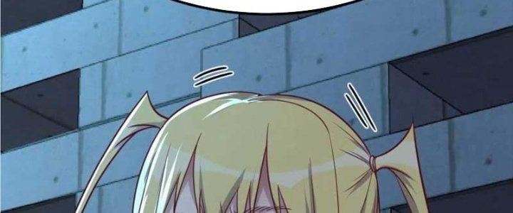 Trợ Lý Thánh Tôn, Ta Đã Vô Địch Chapter 87 - Trang 3