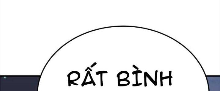 Trợ Lý Thánh Tôn, Ta Đã Vô Địch Chapter 87 - Trang 3