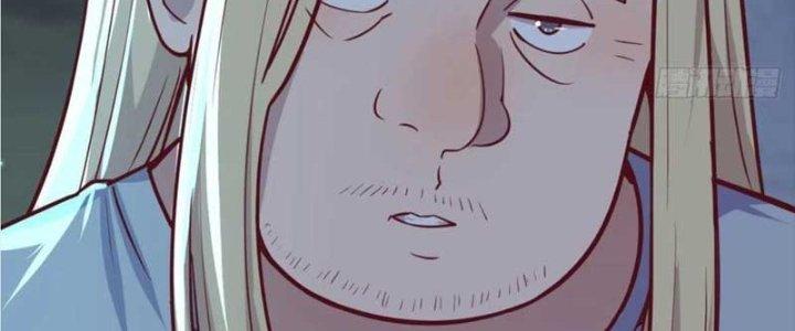 Trợ Lý Thánh Tôn, Ta Đã Vô Địch Chapter 87 - Trang 3