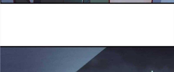 Trợ Lý Thánh Tôn, Ta Đã Vô Địch Chapter 87 - Trang 3